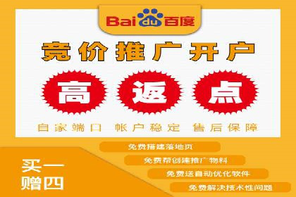 信息流广告投放策略实战技巧解析