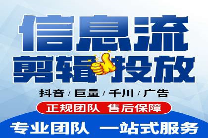 百度推广运营实战技巧：案例教学与实战演练